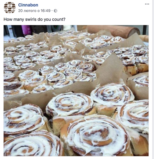 How to create a content plan. Entertaining post from Cinnabon company