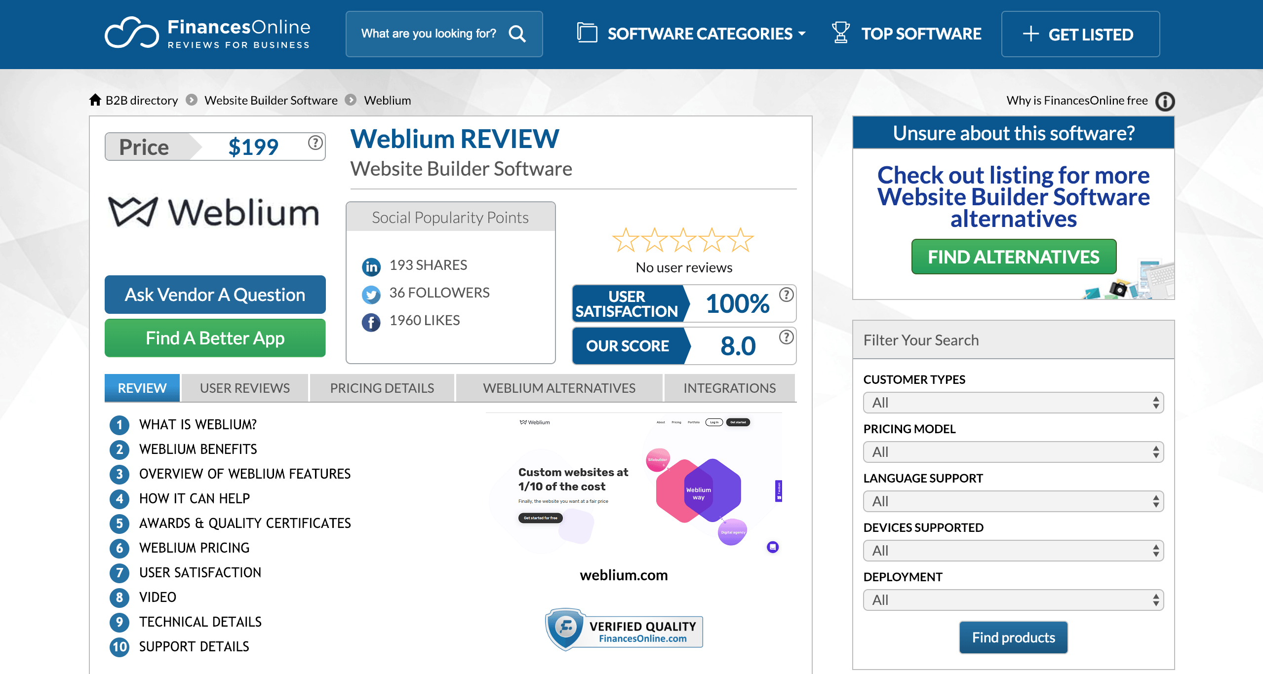Weblium review on finances online