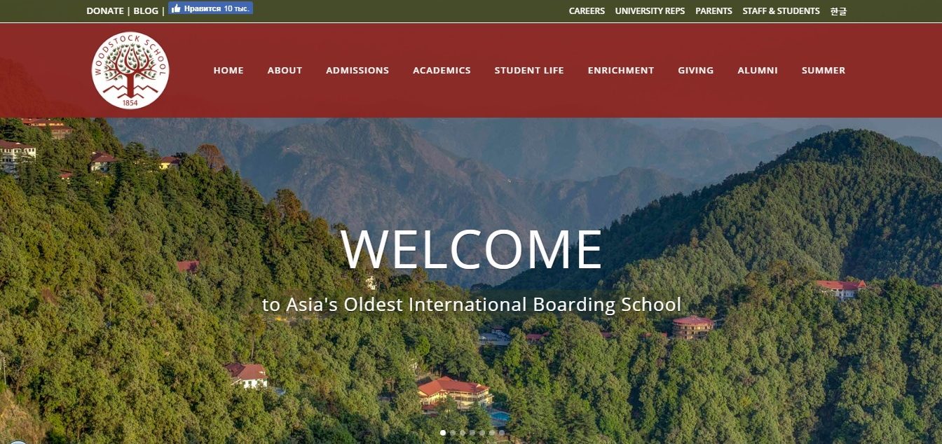 13 Best School Website Design Examples To Learn From! Weblium Blog