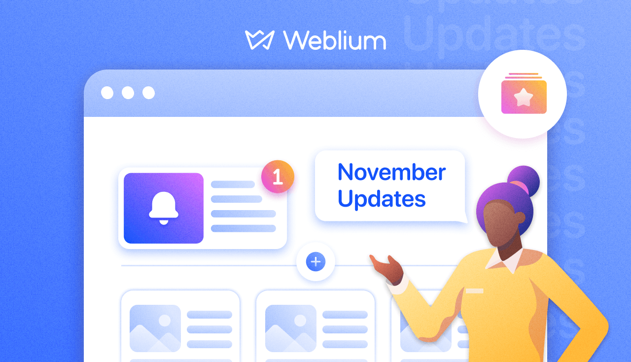 November product updates