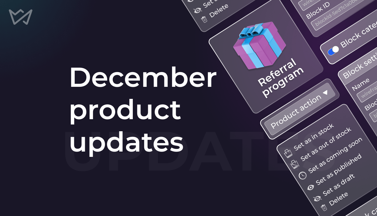 December product updates