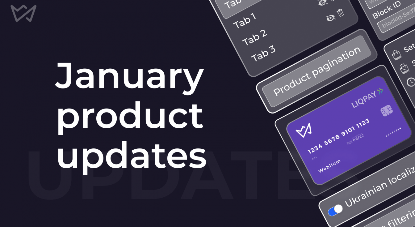 January product updates