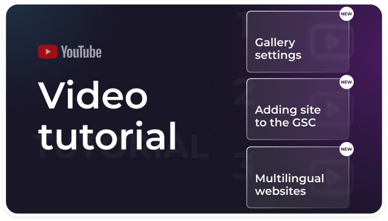 video tutorial updates