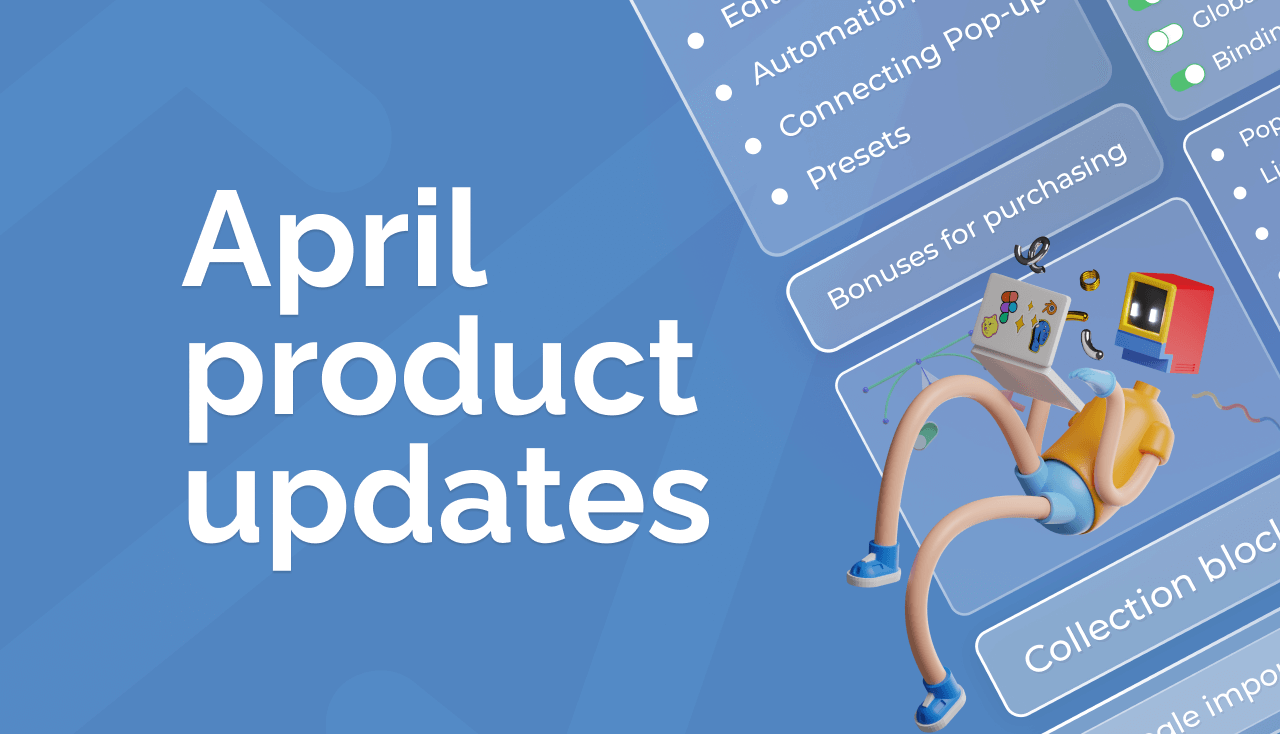 April Product Updates 2021