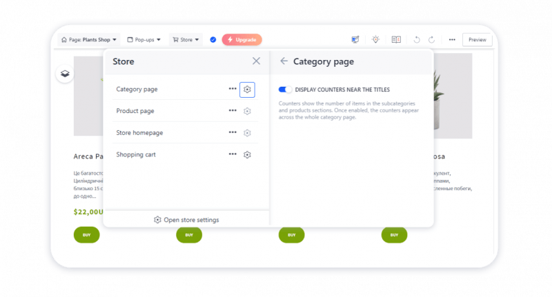 Deactivation of the product number counters on the pages of the store