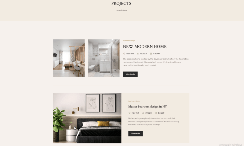 Interior design website template Weblium 3