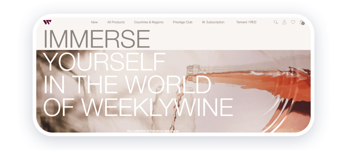 weeklywine website