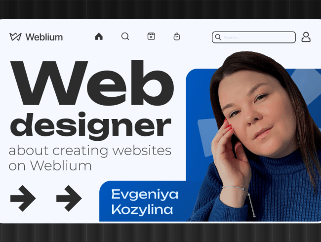 How does Weblium help website designer Evgeniya create aesthetic websites