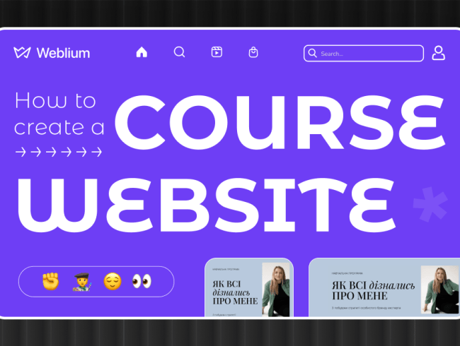 How to Create a Course Website: 8 Best Tips