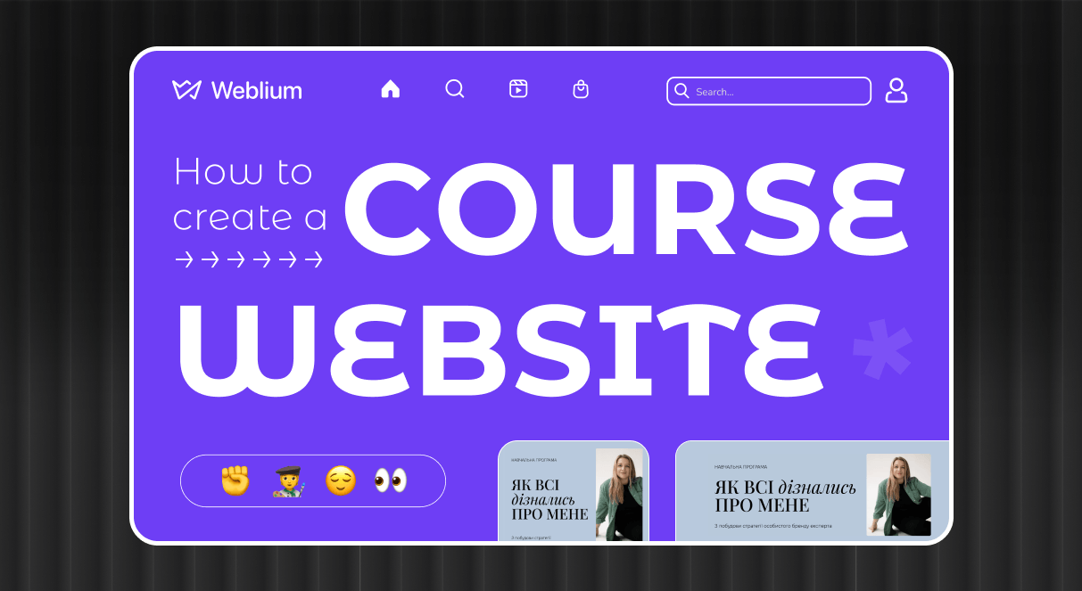 How to Create a Course Website: 8 Best Tips