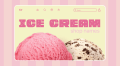 300 ice cream shop names | Weblium
