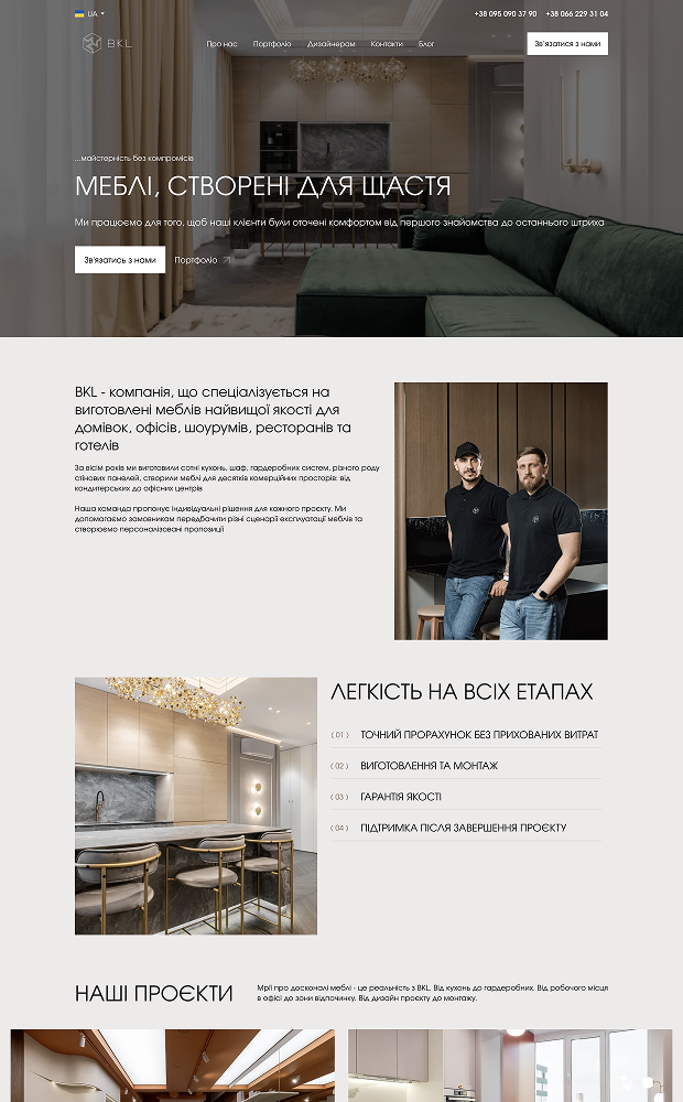 BKL Mebli website preview
