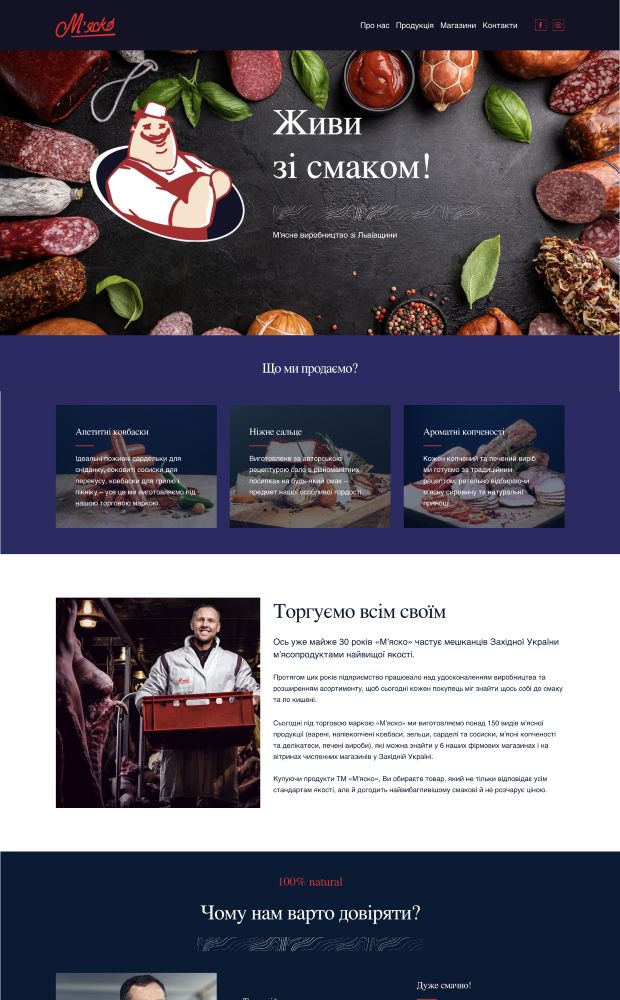 Myasko website preview