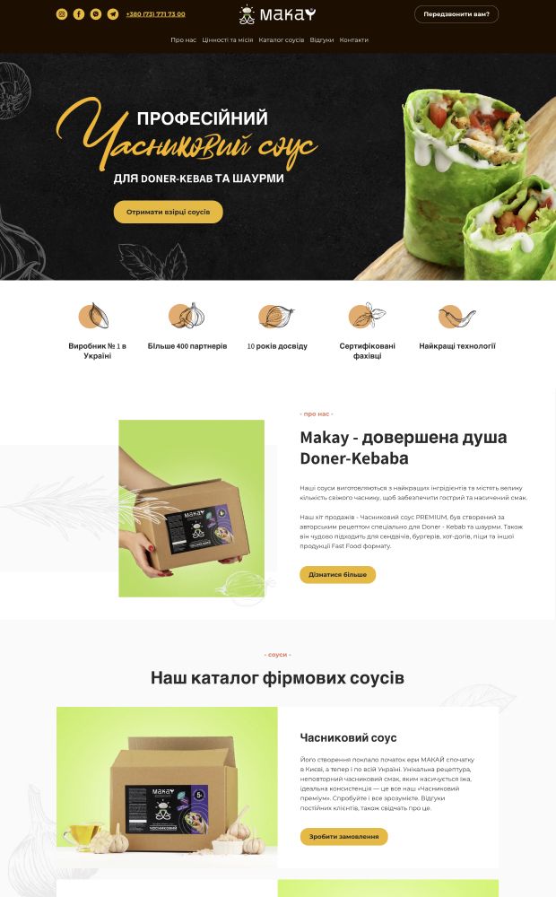 Makay website preview