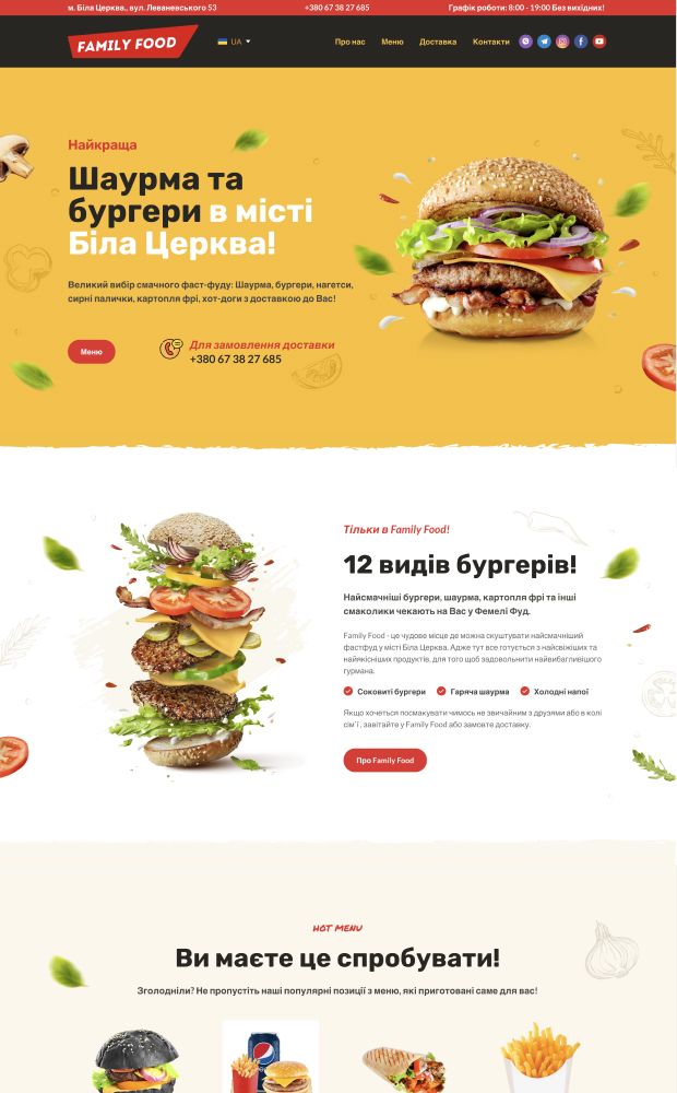 Family Food website preview