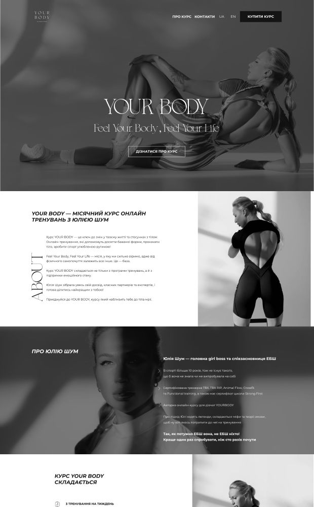 Your body website preview