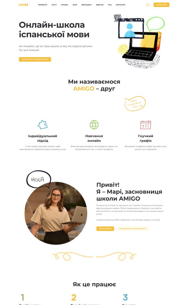 Academia Amigo website preview
